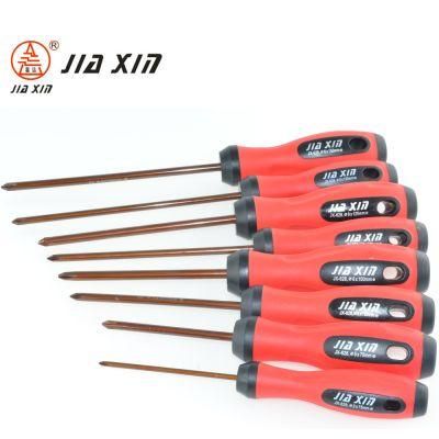 6mm*200mm S2 Steel Strong Magnetic Set Screwdrivers