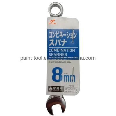 Chrome Vanadium Double Offset Ring Spanner