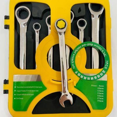 Tool Set Socket Screwdriver Set Durable Ratchet Wrench 7-Piece Combination Stainless Steel Spanner Set