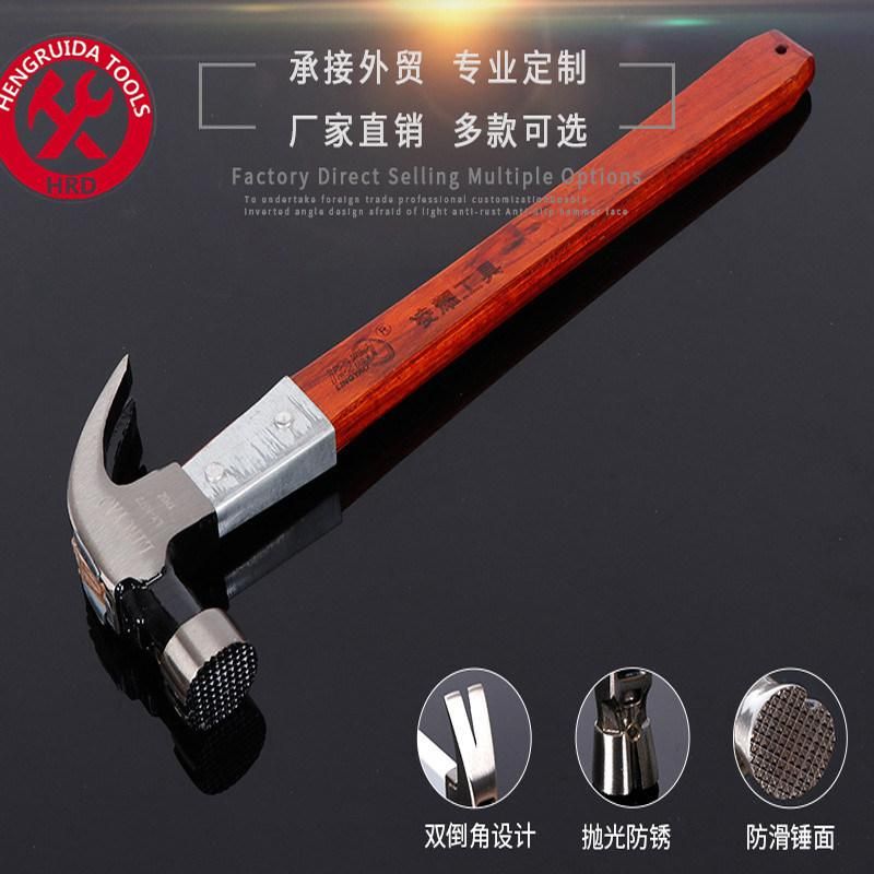 Claw Hammer with Long Wooden Handle Anti Slide Face Manget