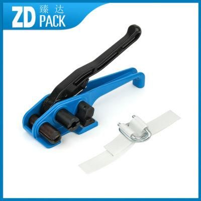 Heavy-Duty Cord Strapping Toolfor 25mm-32mm 1&prime;&prime;-1-1/4&prime;&prime;
