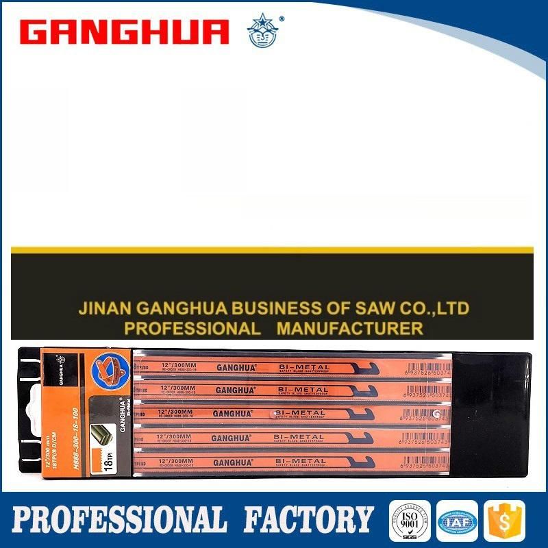 Professional Flexible Bimetal HSS Hacksaw Blade