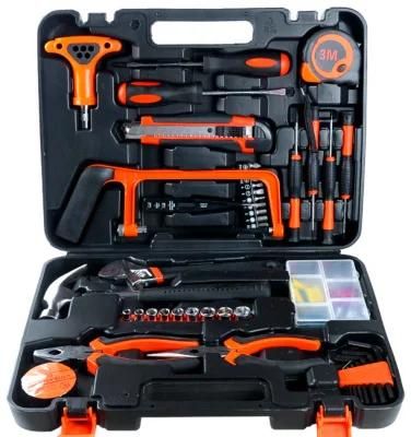 83PCS Professional Household Tool Kit (FY1183B-1)