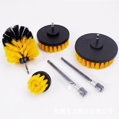 4PCS Yellow Color Electric Drill Brush Set for Floor Cleaning Tile Polising