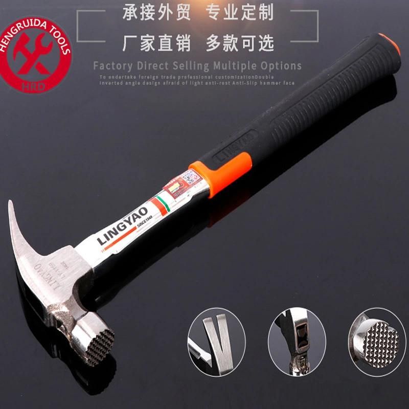 Claw Hammer with Stainless Steel Handle Anti Slide Magnet