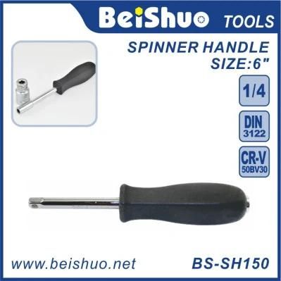 1/4&quot; Socket Size Driver Spinner Handle