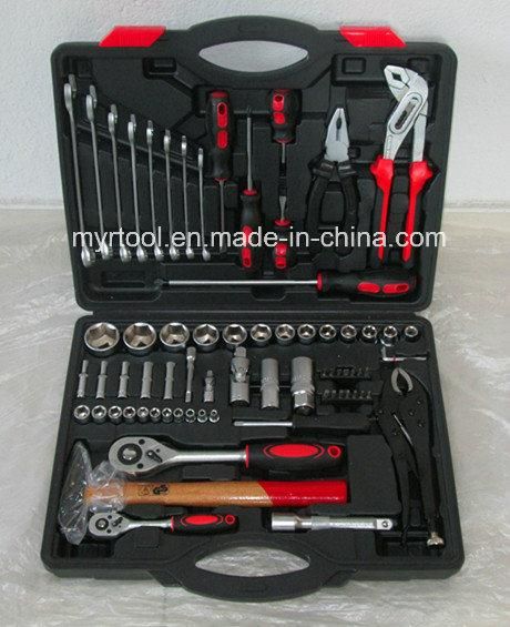 Hot Sales 72PC Professional Combination Hand Tool Set