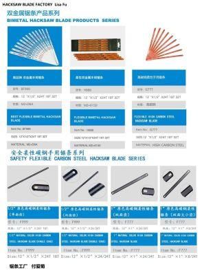 1/2&quot; 1&quot;X12&quot;X24t Hand Hacksaw Blade with Good Quality