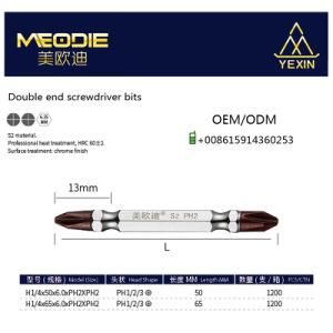 Double End Screwdriver Bit S2/Cr-V