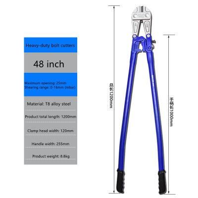 48 Inch Alloy Steel Wire Cutter Bolt Shear Labor-Saving Broken Rope Cutters