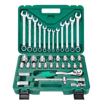 216PC Repair Socket Ratchet Wrench Auto Repair Set Green Box Set Auto Hardware Tool Kit Set