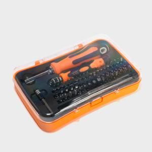58 in 1 Yh-201103 Multi-Function Screwdriver Sleeve Combination