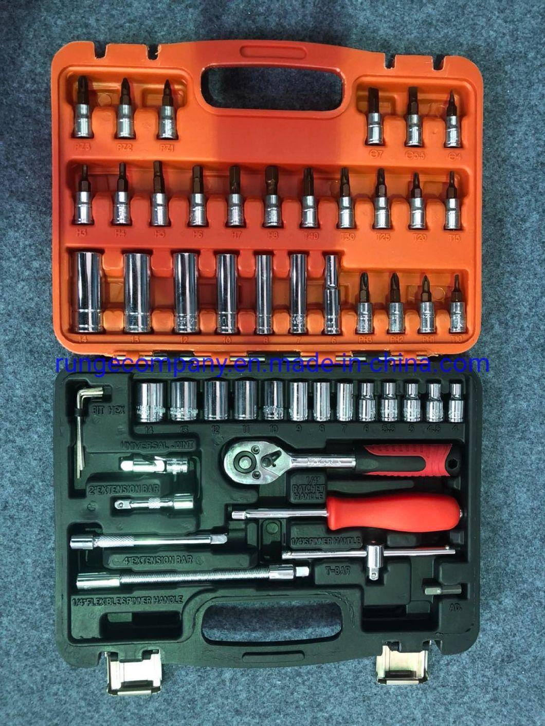 Premium Automotive Repair Maintenance Hand Tool Kit 53PCS Auto Repair Tools /Wrench Set Tools Set