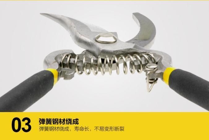Strong Shear, Fruit Tree Scissors, High Quality Scissor, Al-29308