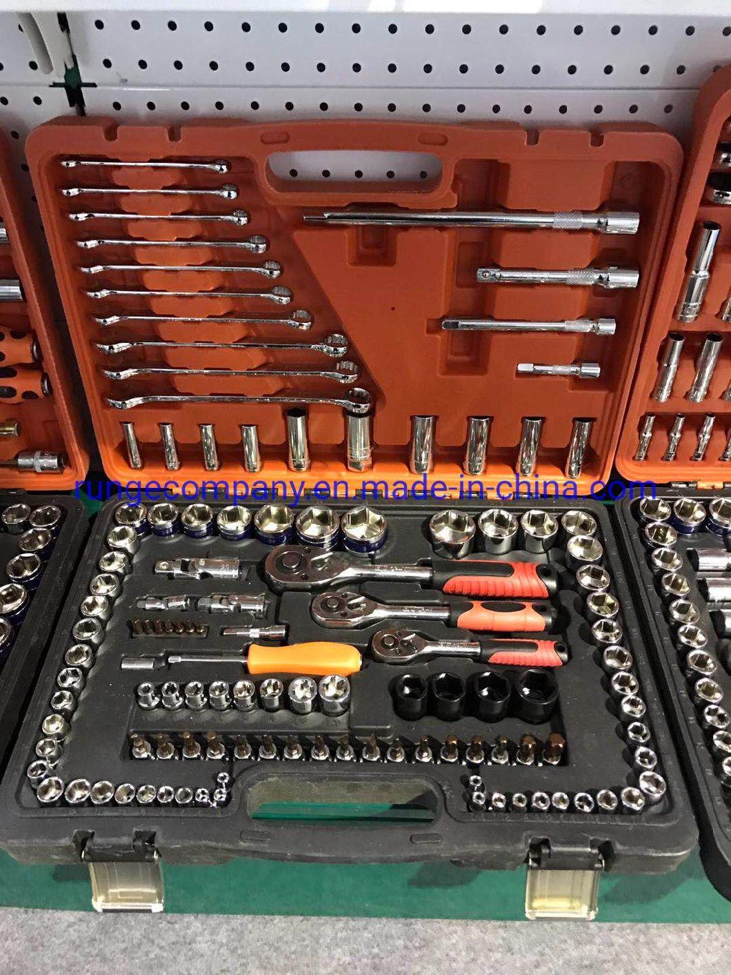 151PCS Household Tool Set General Home/Auto Repair Hand Tool Kit with Hammer Pliers Wrenches Sockets and Toolbox Storage Case