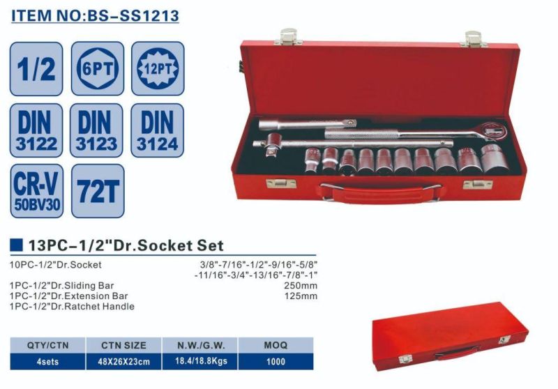 13 PCS 1/2′′ Socket Set