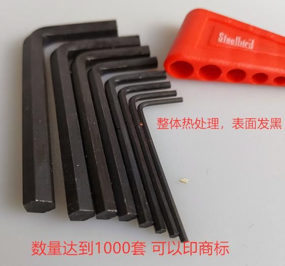 8PCS Blacken Plated Hex Key Set in a Plastic Holder (FY1408H1)