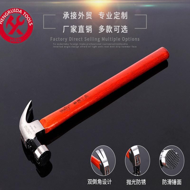 Claw Hammer with Wooden Handle Anti Slide Face