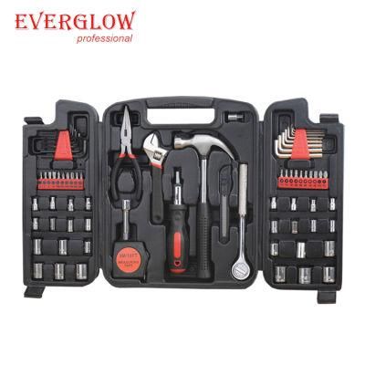 73PC Household Hand Tool Kit with Plastic Toolbox Storage Case