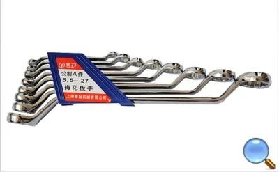 High Quality 8PCS Double Offset Ring Wrench Set