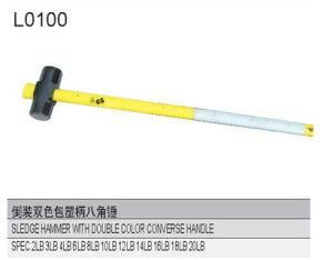 Sledge Hammer with Double Color Plastic-Coating Reverse Handle L0100