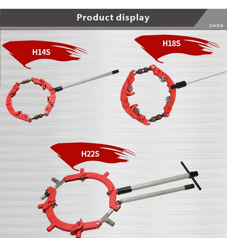 Low Clearance Manual Pipe Cutter for 10inch to 14inch Steel Pipe