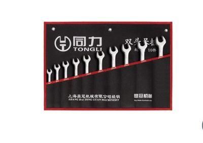 10PCS Matt Finishdouble Open End Spanner Set