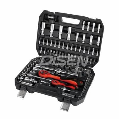 Wrench Bit Socket Socket Ratchet Handle Extension Bar and Screwdriver Bit Tool Set