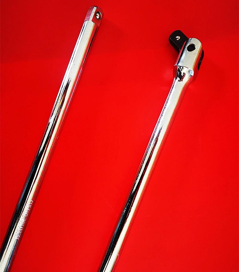 24" Long Handle Flexible& Extension Bar (FYB24)