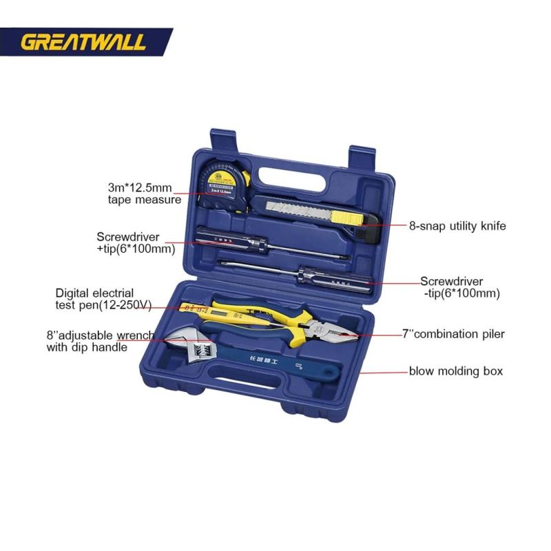 8PCS Professional Hand Tool Kit Home Use Repair Tool Kit DIY Tool Kit