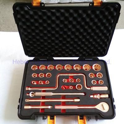 Spark Resistant Socket Kits 1/2&quot; Drive 32 PCS, Al-Br/Be-Cu