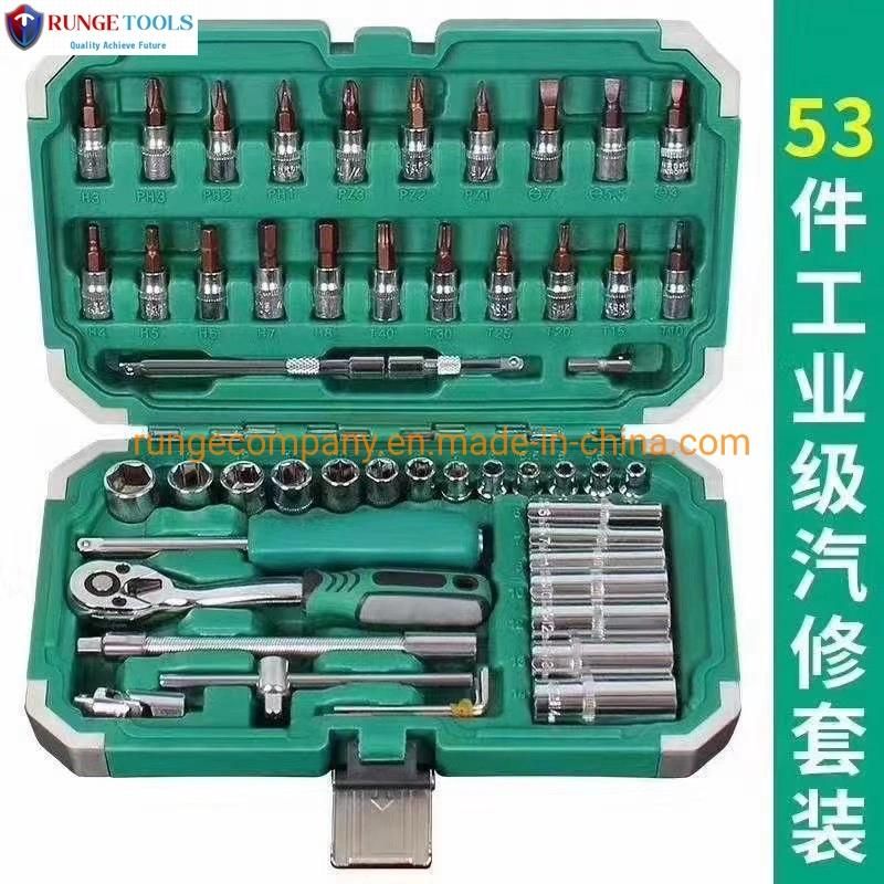 63PCS/Kit Household Impact E-Drill Kit Tool Set with Hex Sockets Water Pump Plier