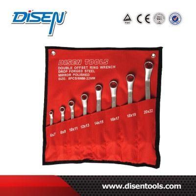 8 PCS 75 Degree Angle Double Ring Offset Spanner Set