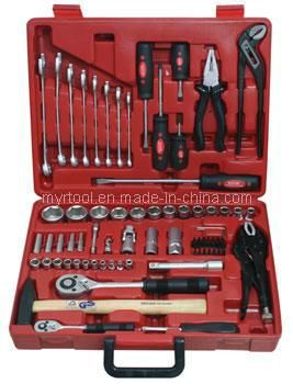Hot Selling 72PCS Professional Hand Tool Kit (FY1072B)
