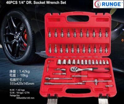 Premium Automotive Repair Maintenance Hand Tool Kit 53PCS Auto Repair Tools /Wrench Set Tools Set