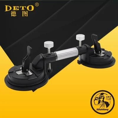 Adjustable Suction Plate