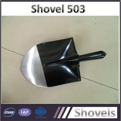 Carbon Steel Black Silver Painted Shovel Spade Head