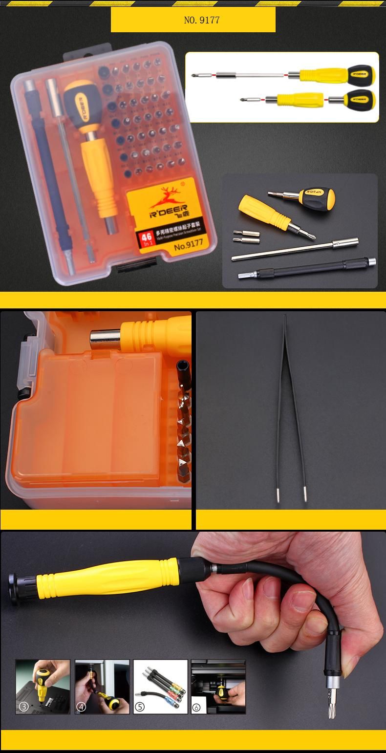 High Precision Screwdriver Set for Telecommunication Use