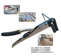 Metal Angle/Arc Folding/Bender Plier Qe-V50, Qe-C50, Qe-V80, Qe-V120