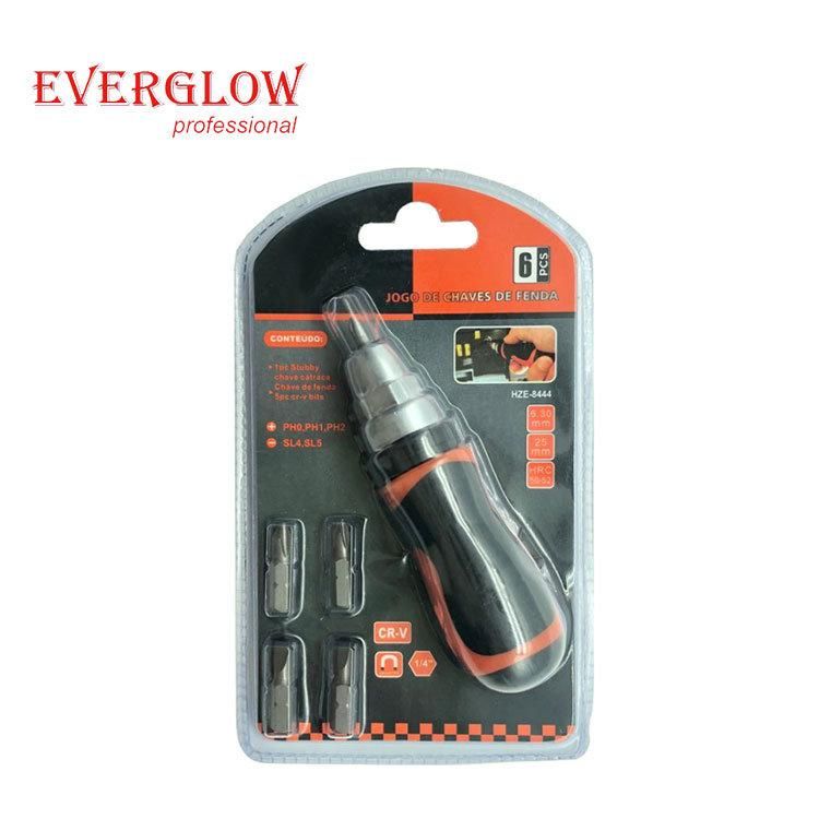 7-in-1 Screwdriver Set