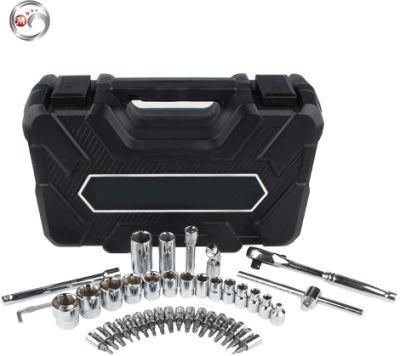 Goldmoon 44PCS Hand Tool Ratchet Adjustable Wrench Socket Sets