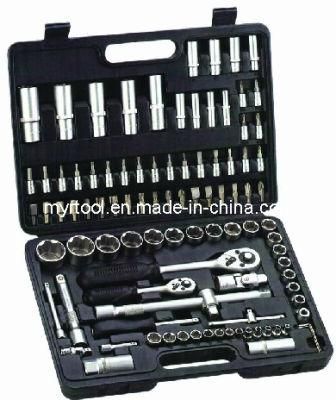 Hot Sale-98PCS 1/4&1/2&quot; Socket Tool Set