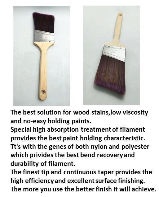 High Quality Factory Price Industrial Wooden Handle 2.5inch Paint Brush