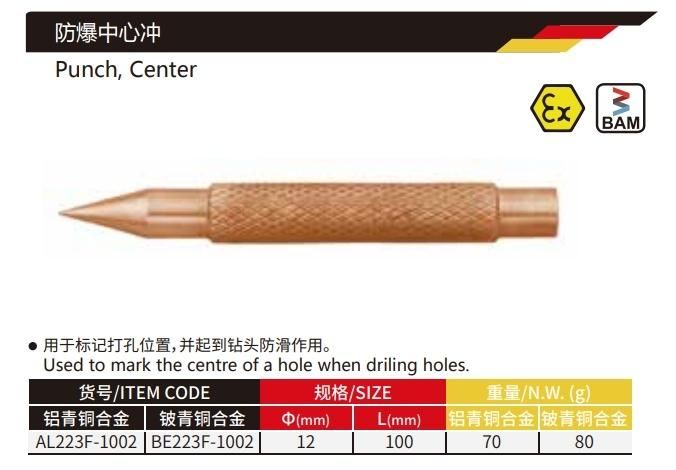 Wedo Manufacture Beryllium Copper Center Punch