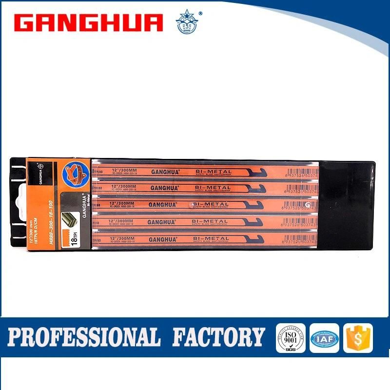 High Speed Flexible 300mm Hacksaw Blade