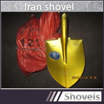Iran Market Top Quality Tangshan Manufacturing S507 Golden Shovel