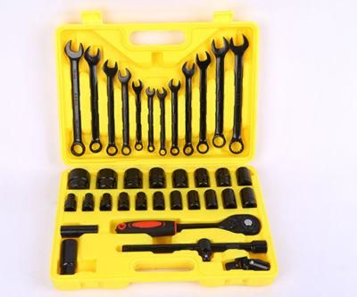 Hand Tool 37PCS Socket Set Ratchet Wrench Set