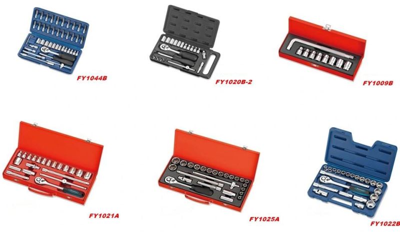 Hot Sale-25PC Socket Tool Set (FY1025B)