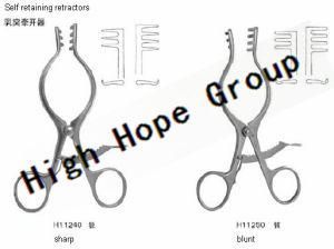 Model H12140 H12150 Medical Stapes Installing Forceps