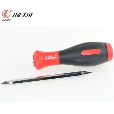 100mm No-Slip TPR Handle CRV Combination Screwdriver